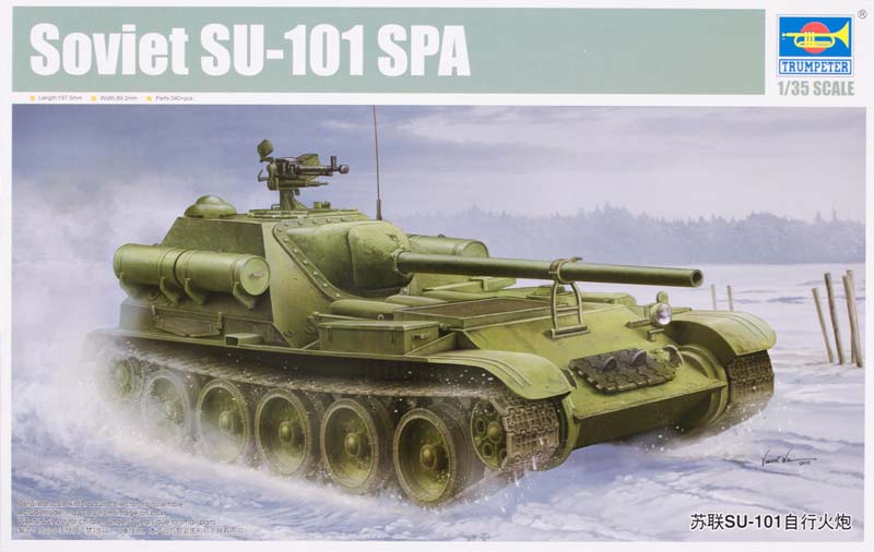 Soviet SU-101 SPA