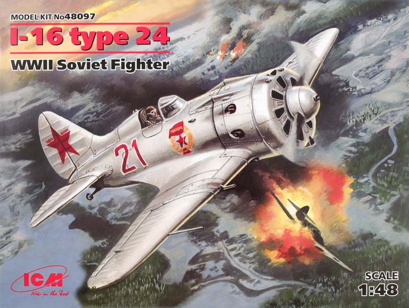 I-16 type 24 WWII Soviet fighter