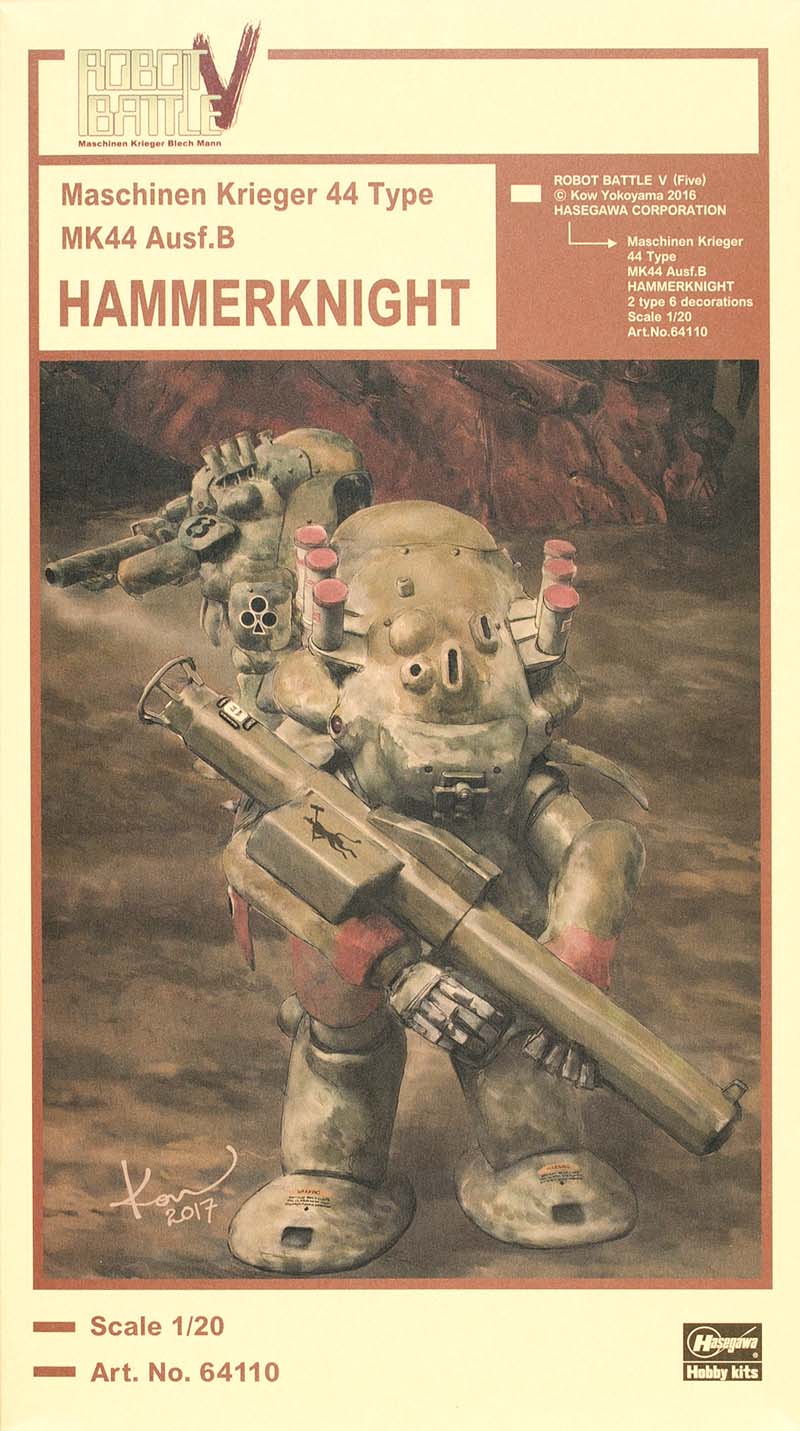 Maschinen Krieger 44 Type MK44 Ausf.B Hammerknight