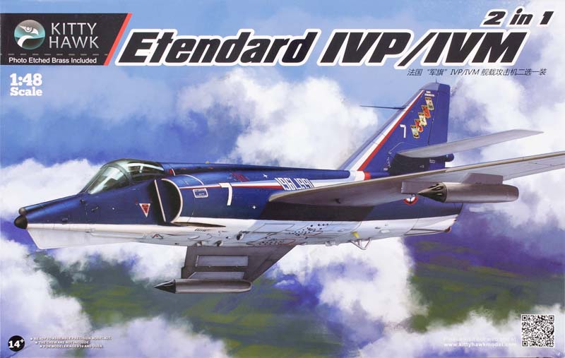 Etendard IVP/IVM 2 n’ 1
