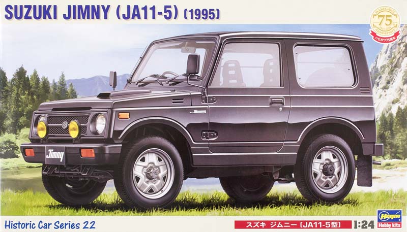 Suzuki Jimny (JA11-5) 1995