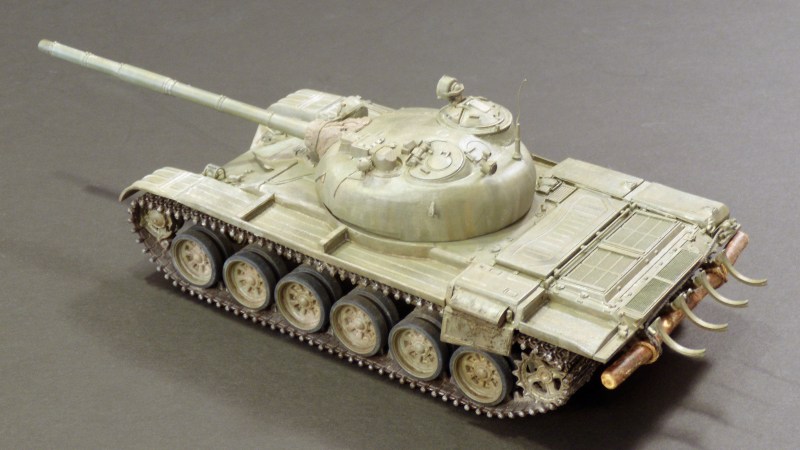 RareTank