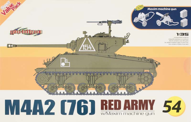 M4A2 (76) Red Army with Maxim machine gun