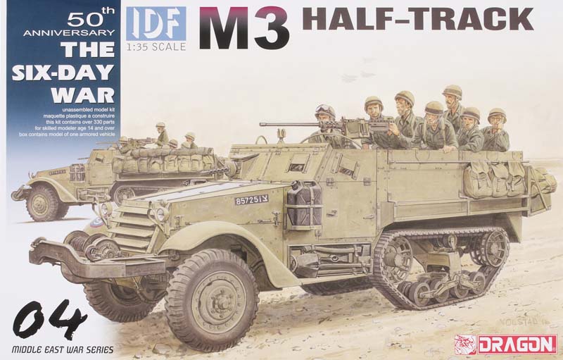 IDF M3 half-track 50th Anniversary of the Six-Day War