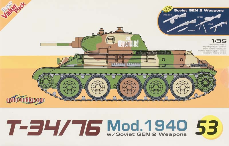 T-34/76 Mod. 1940 with Soviet GEN 2 weapons