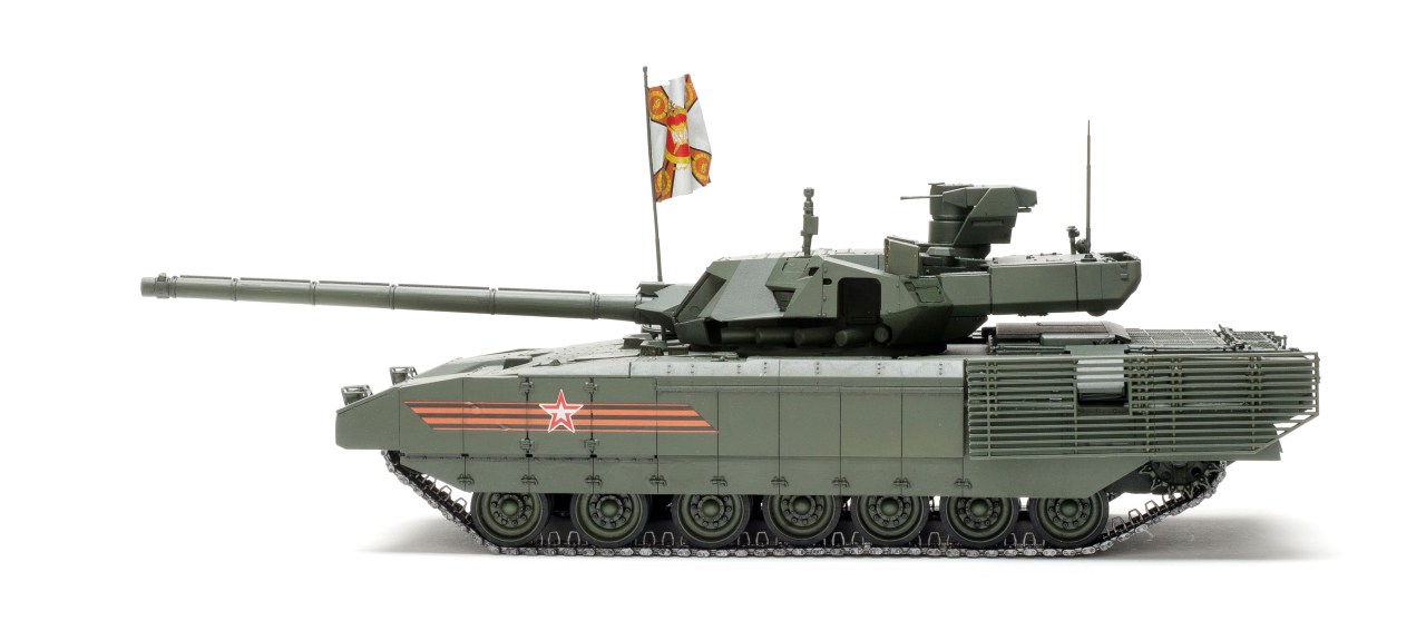 Panda T-14 Armata