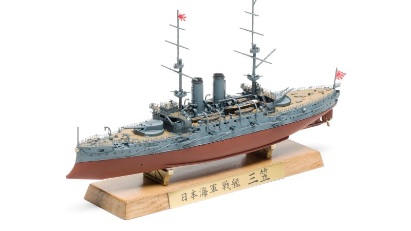 FSMWB1017_Hasegawa_Mikasa_01