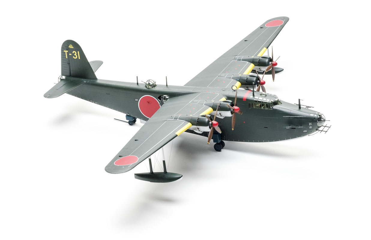 FSMWB1117_Hasegawa_H8K2_Emily_01
