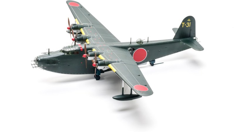 FSMWB1117_Hasegawa_H8K2_Emily_02