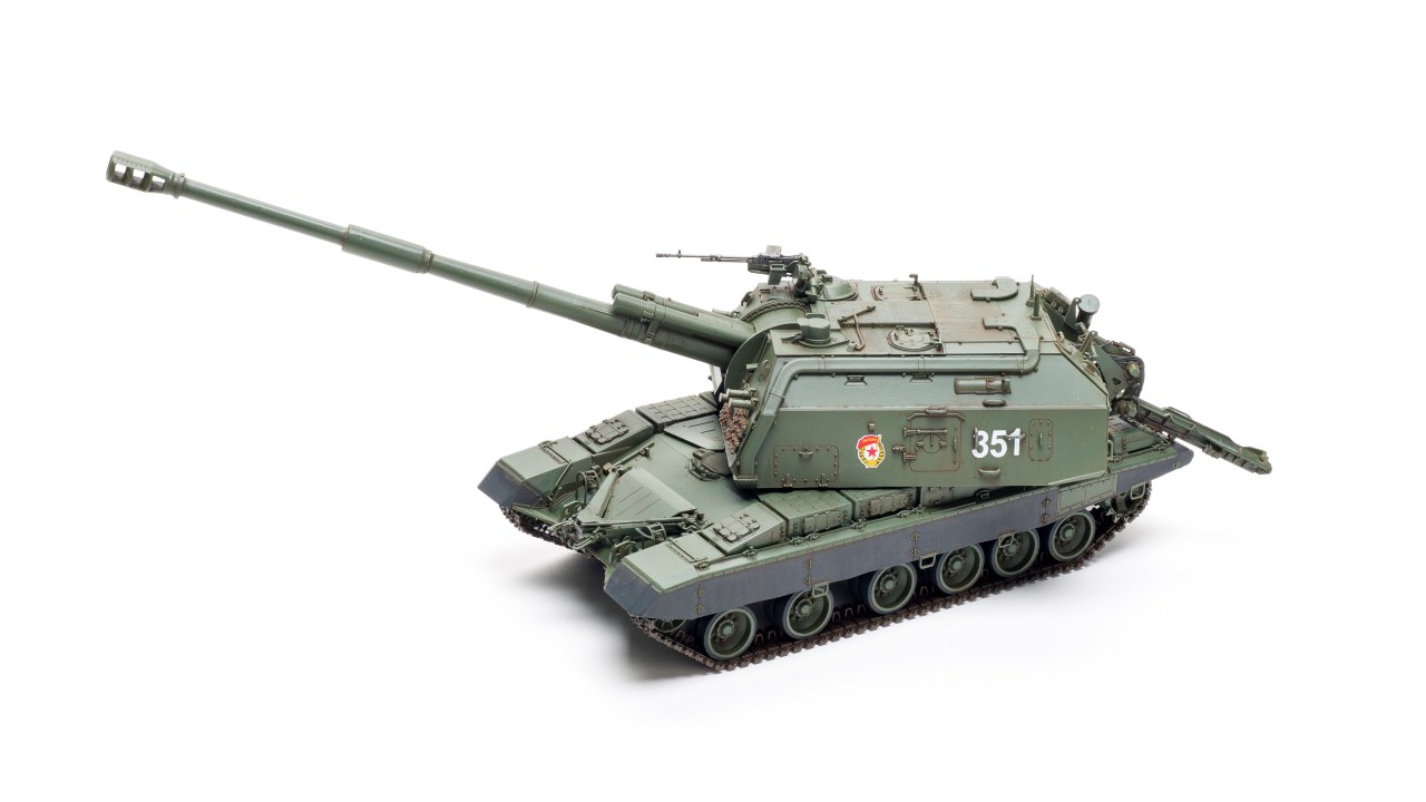 Zvezda Msta-S