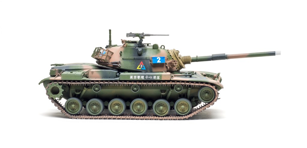 Takom CM-11 Brave Tiger