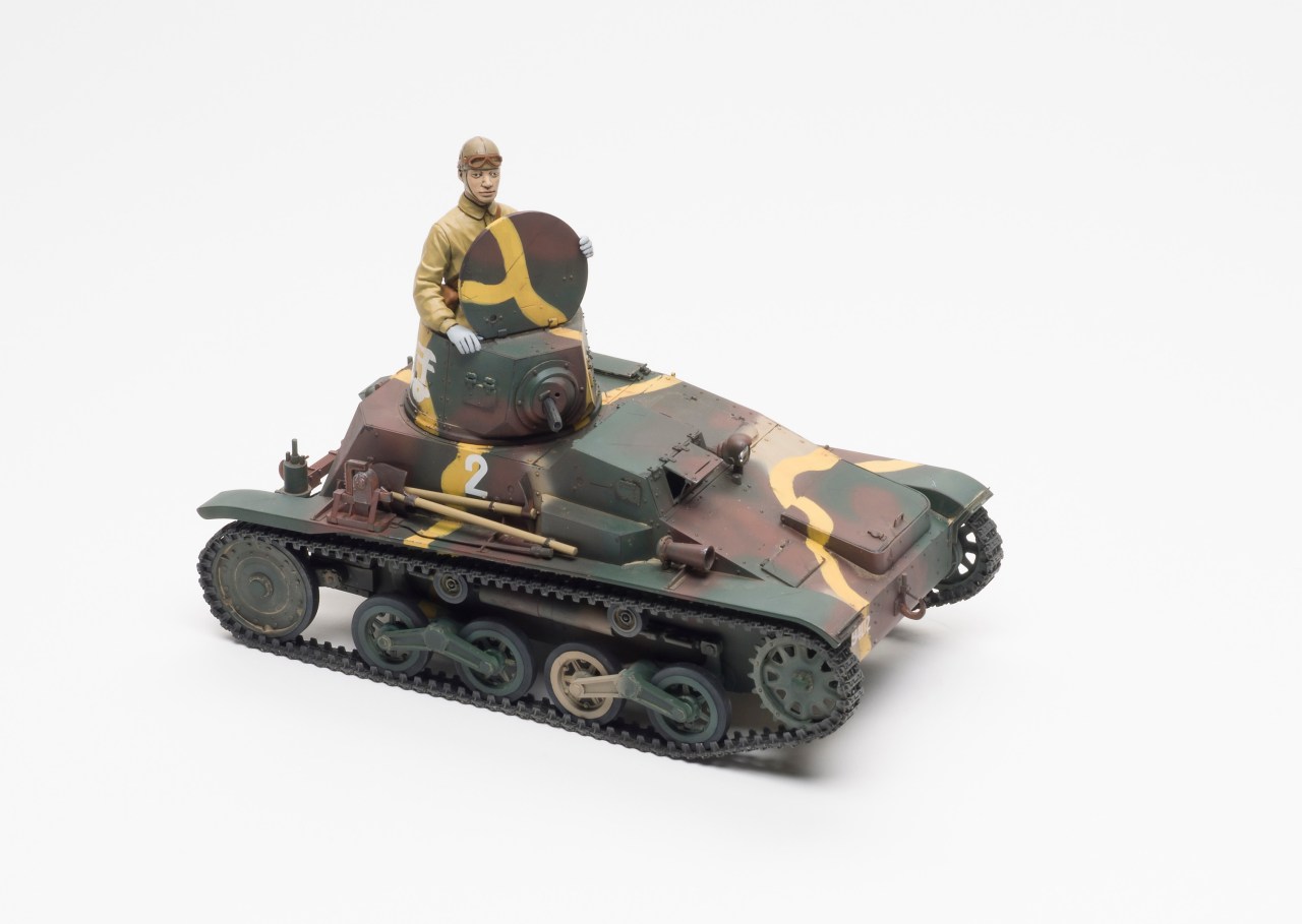 Takom Type 94 Late