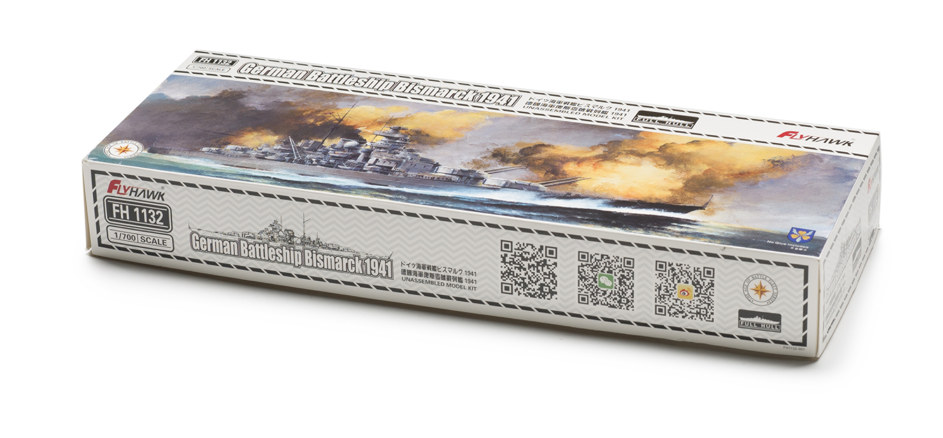 FSMWB0519_FlyHawk_Bismarck_box