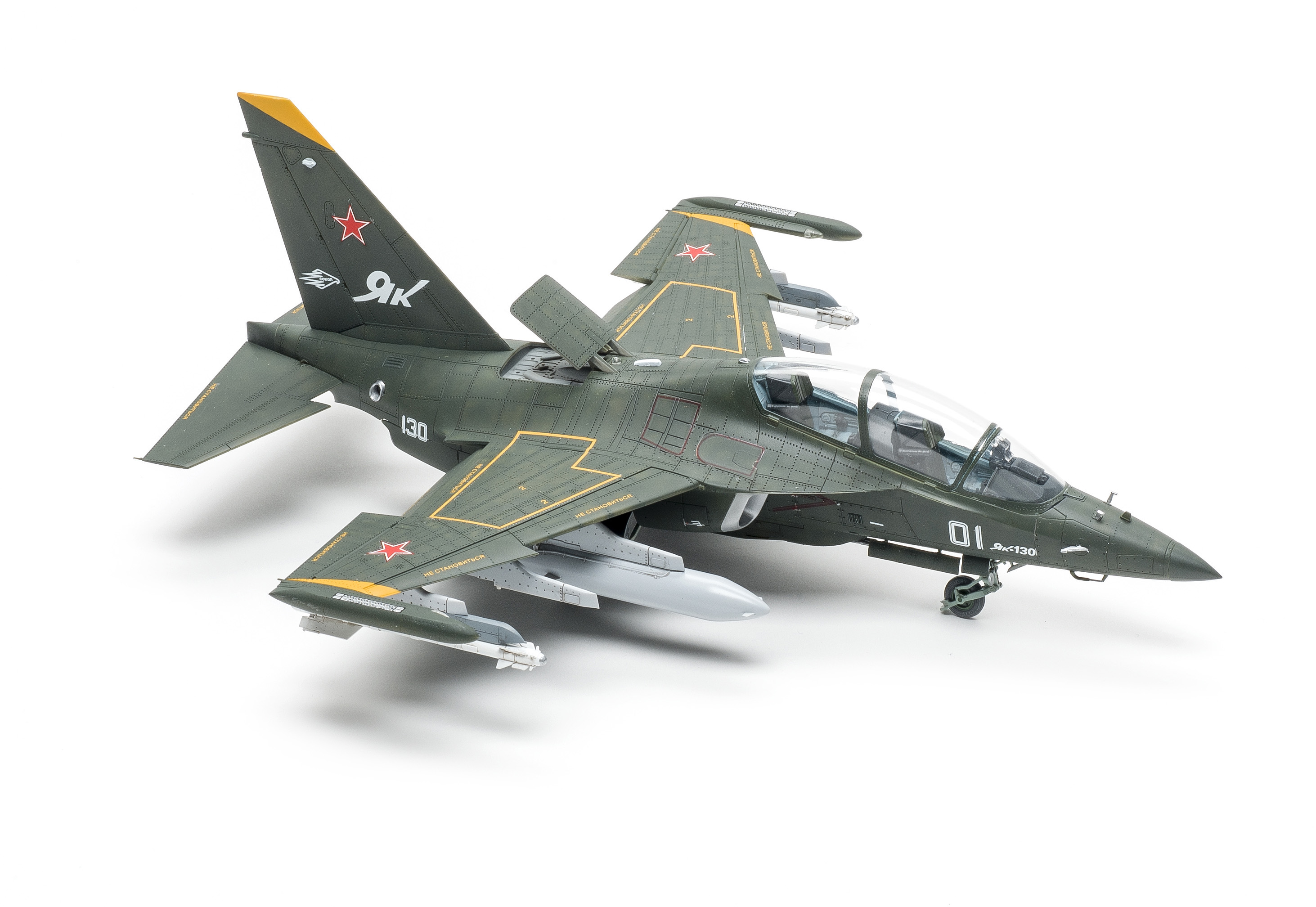 FSMWB0519_KittyHawk_Yak_130_03