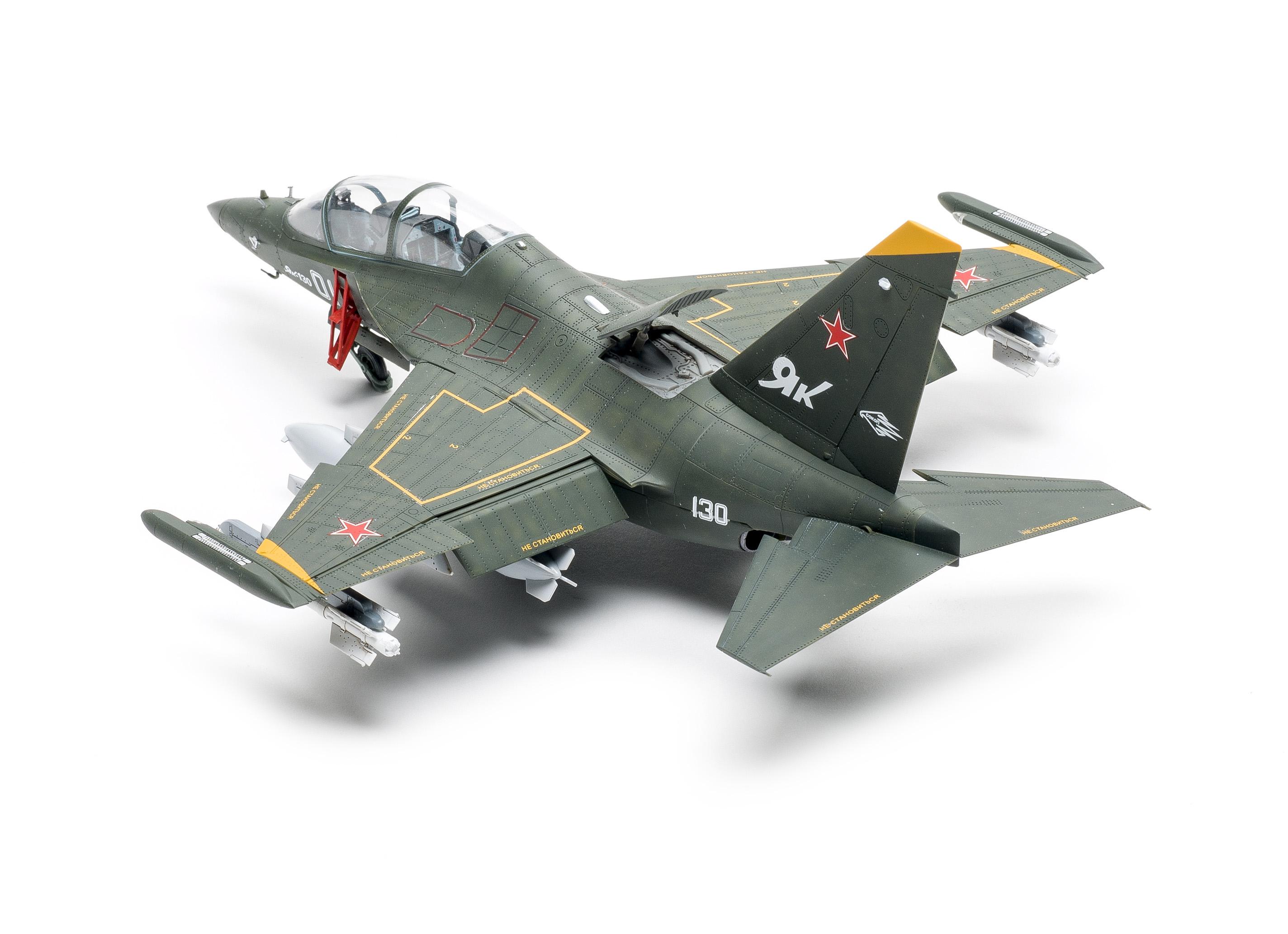 FSMWB0519_KittyHawk_Yak_130_05