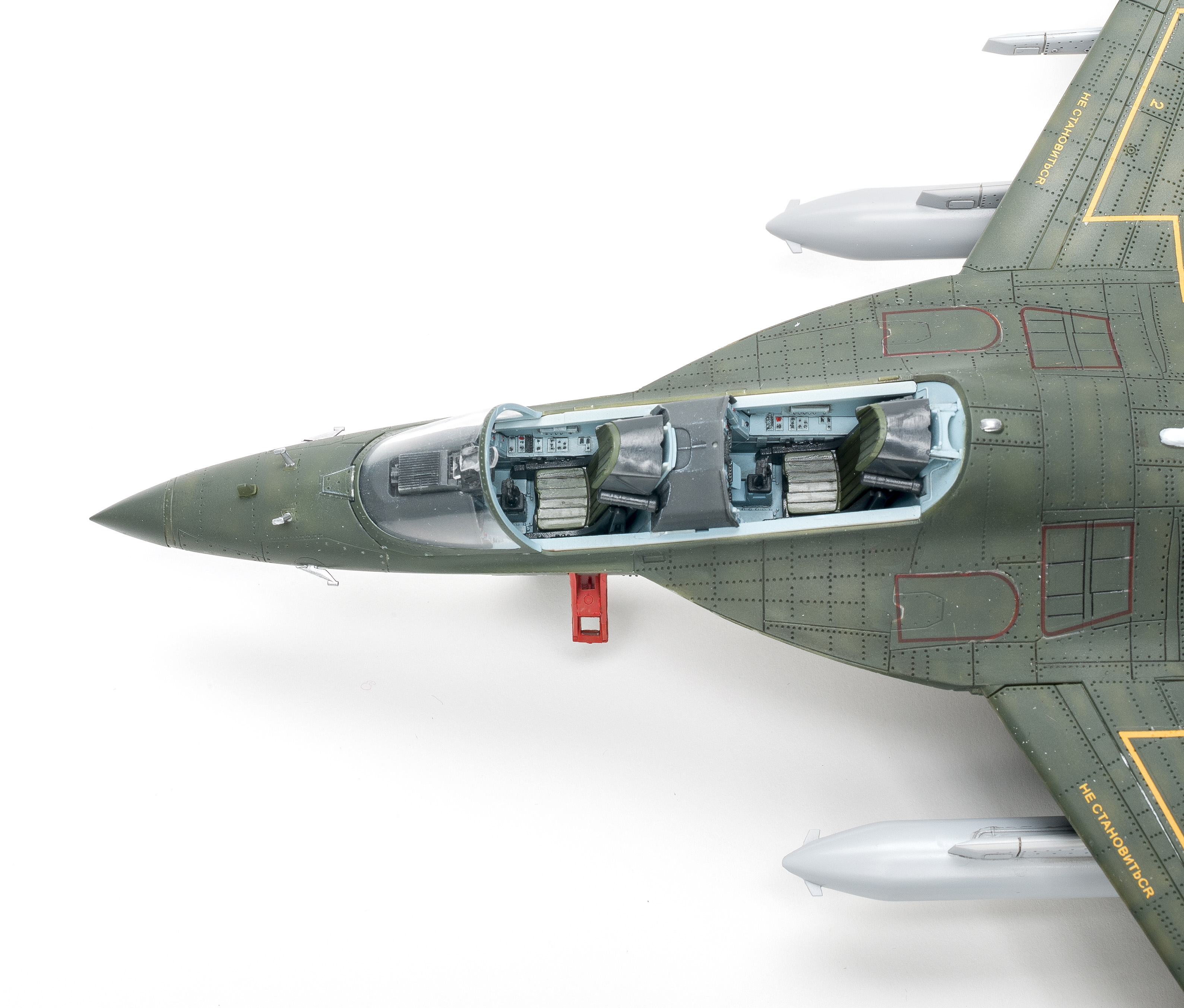 FSMWB0519_KittyHawk_Yak_130_07