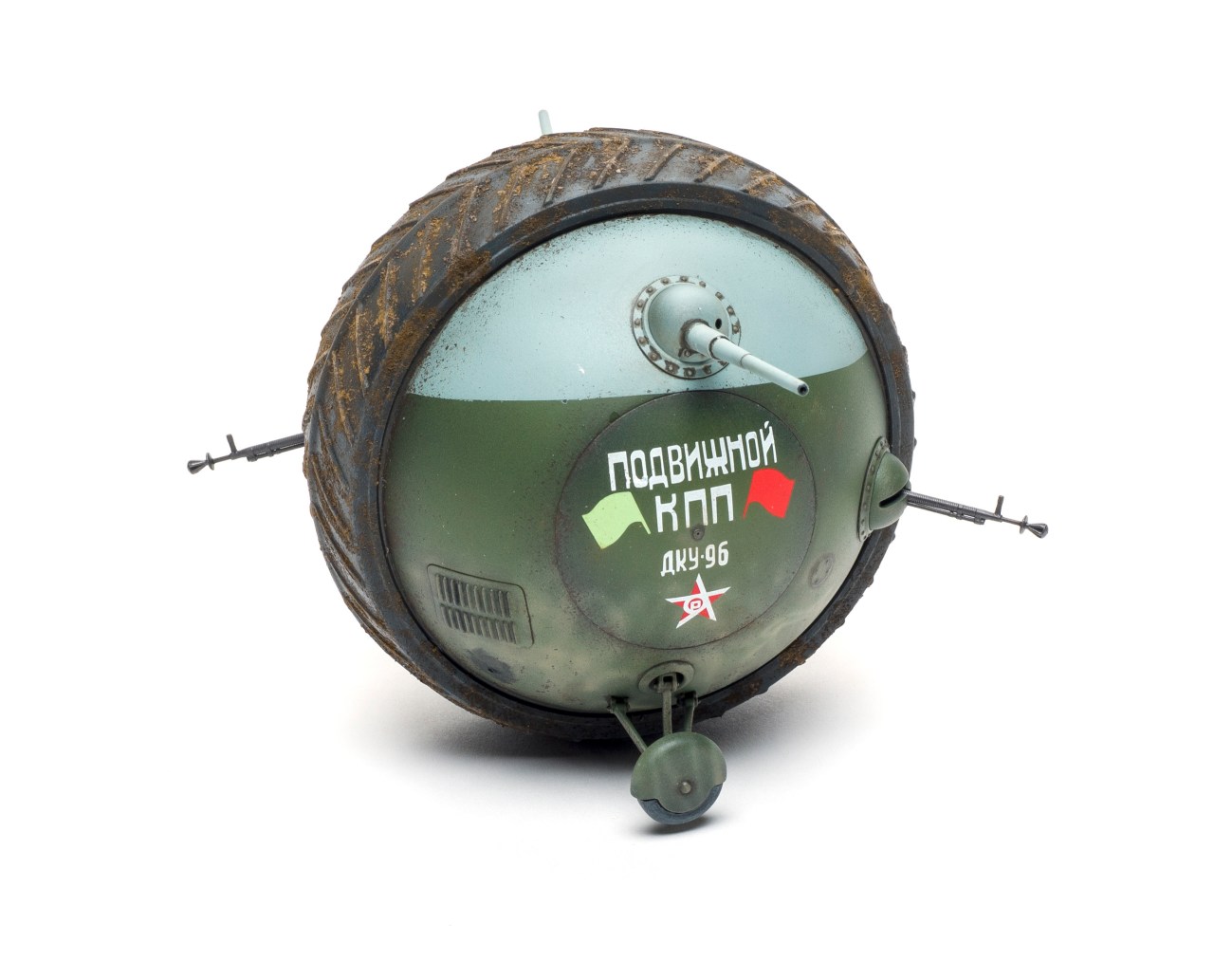 MiniArt Soviet Ball Tank “Sharotank”
