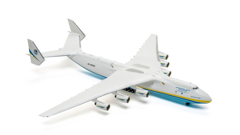 FSMWB0919_Revell_Antonov_An225_01