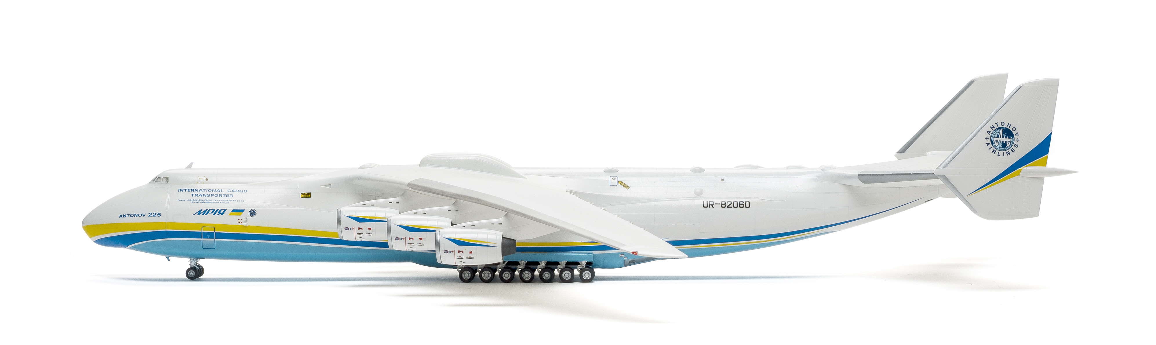 FSMWB0919_Revell_Antonov_An225_06