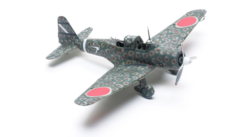 FSMWB0320_Wingsy_Ki51_Sonia_01