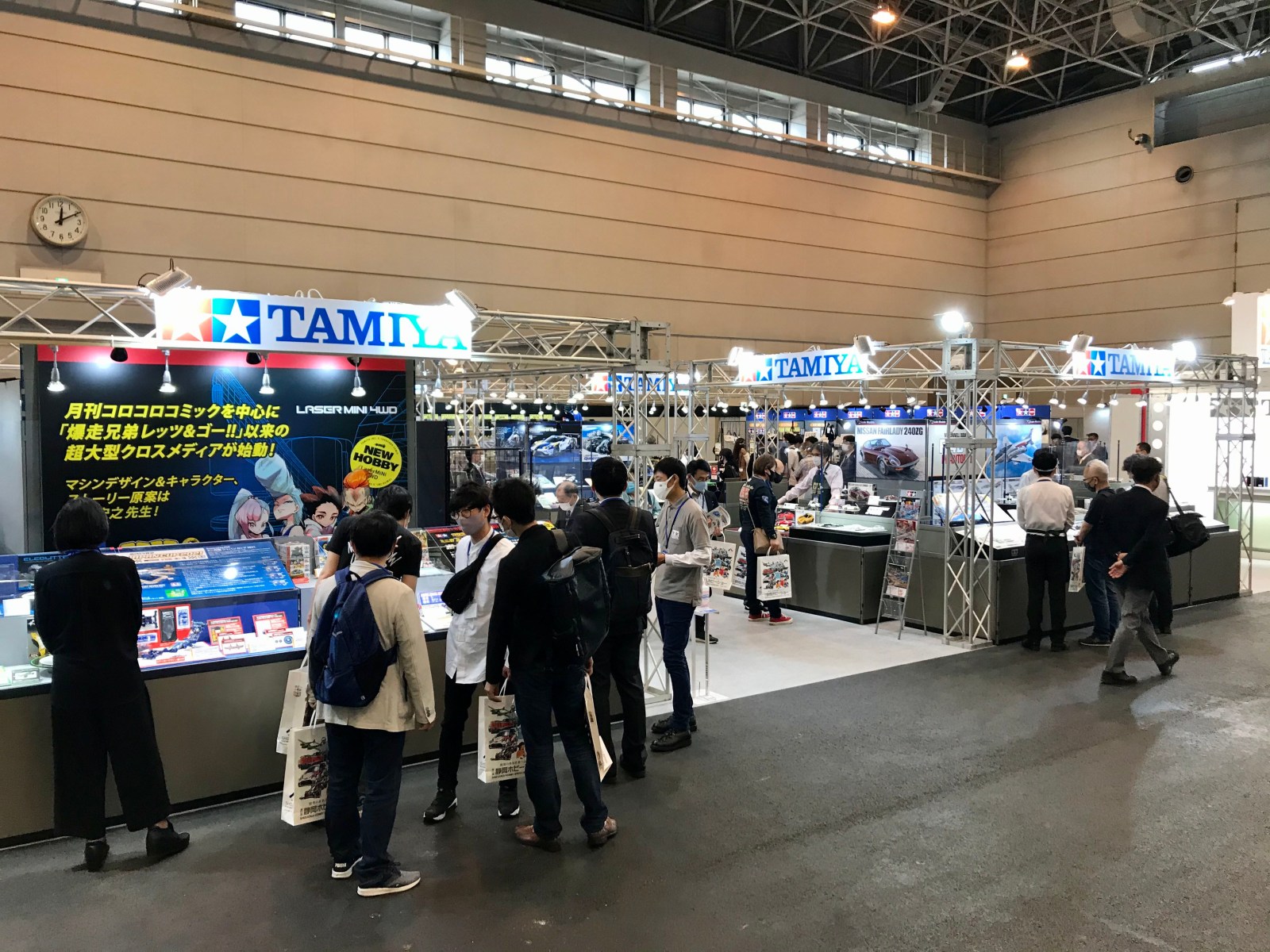 Tamiya01