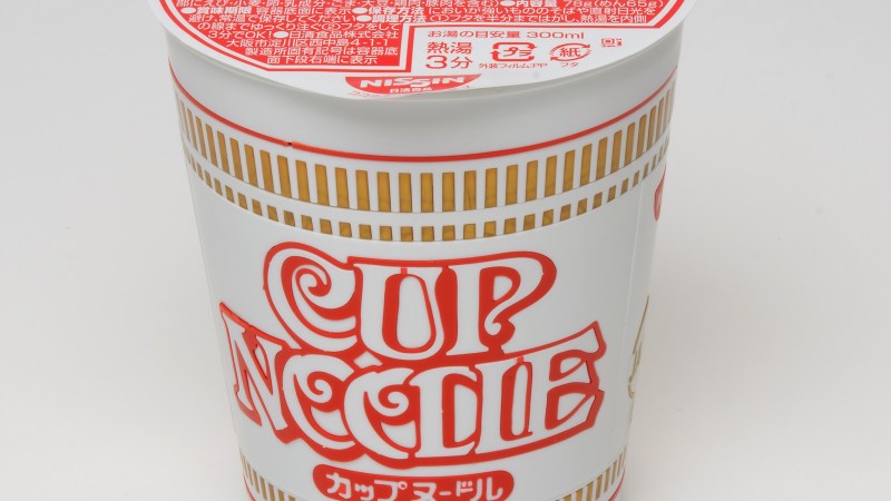 FSDWB0821_Bandai_CupNoodle_01
