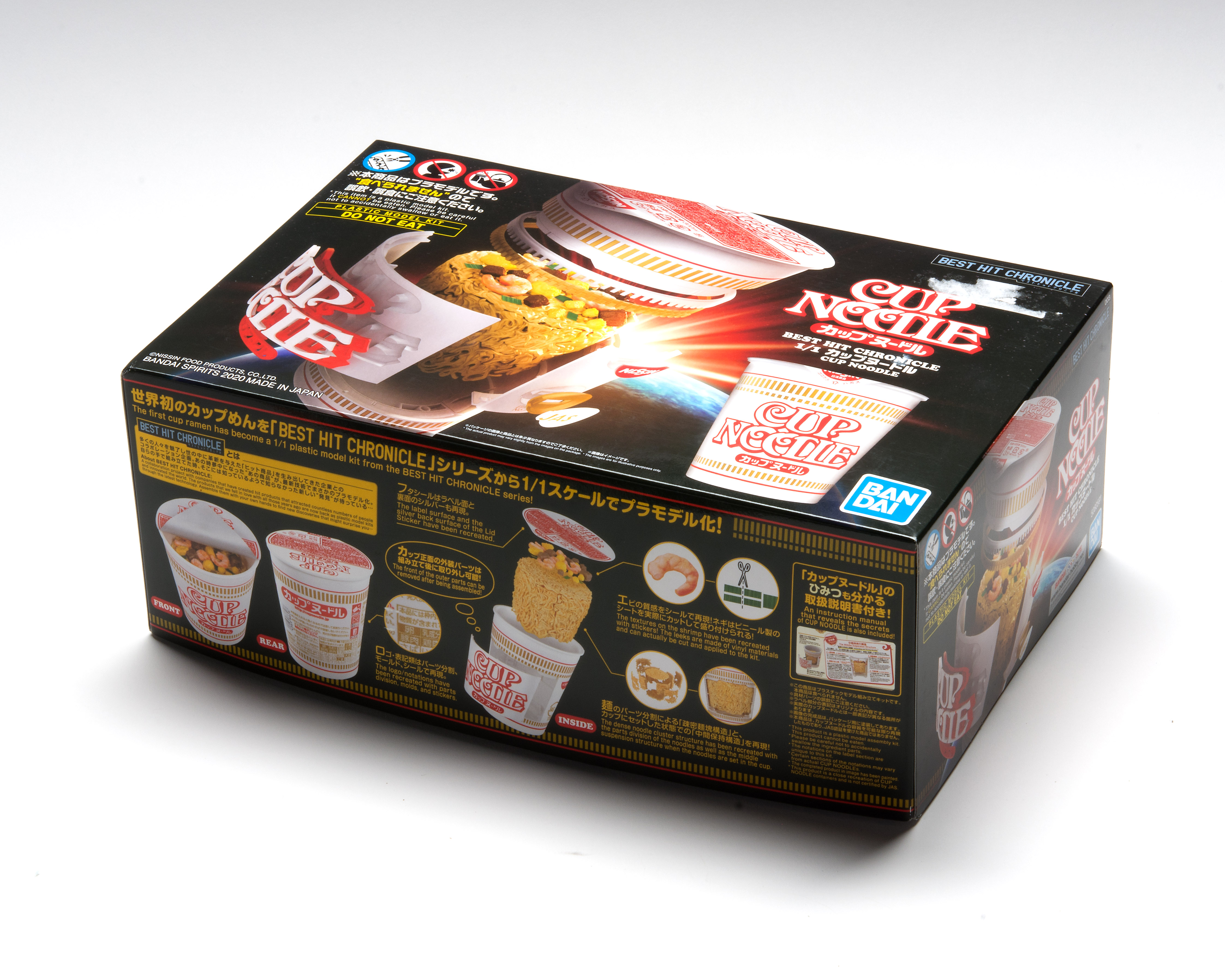 FSDWB0821_Bandai_CupNoodle_box