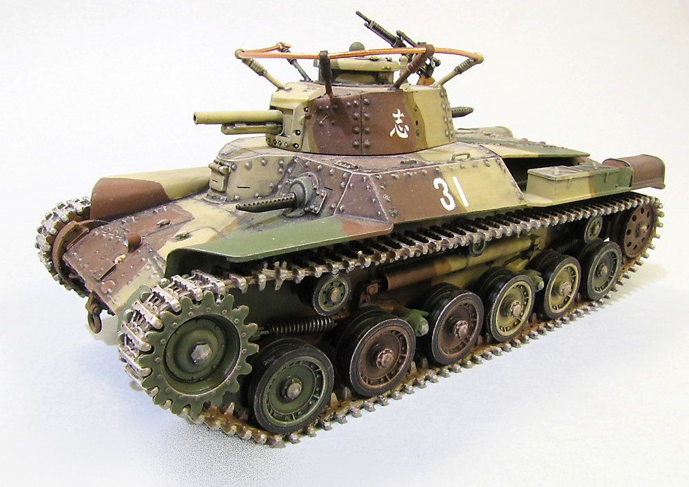06_Type97ChiHaDanMcCudden