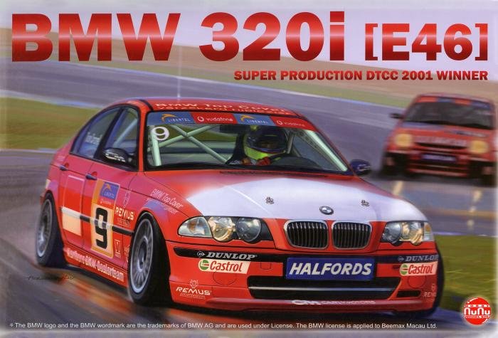 BMW320i_box