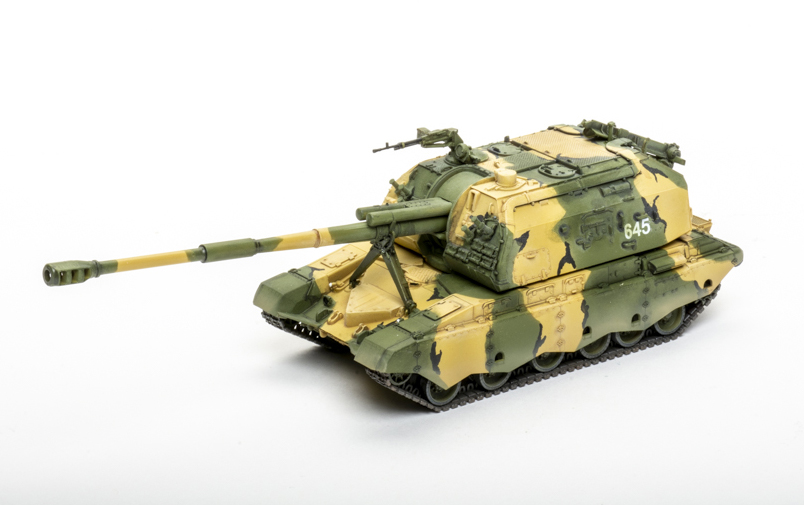 HobbyBoss 1/72 scale 2S19-M2 Self-propelled Howitzer plastic model kit review
