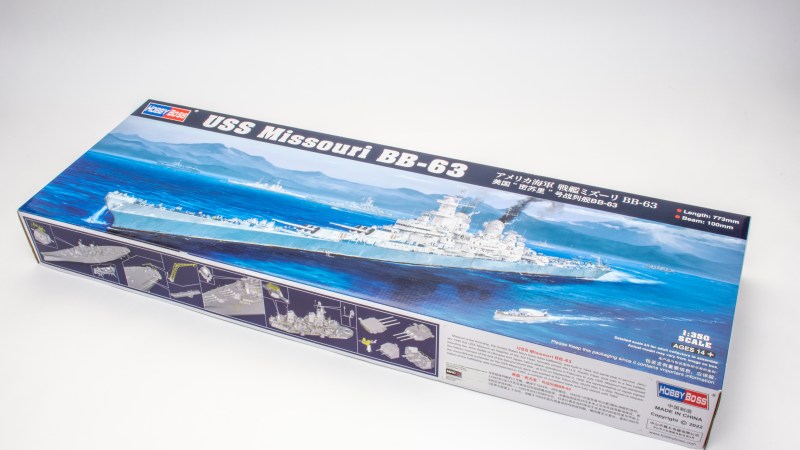FSDWBB0923_box