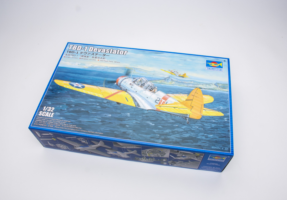 FSDWBF0224_box
