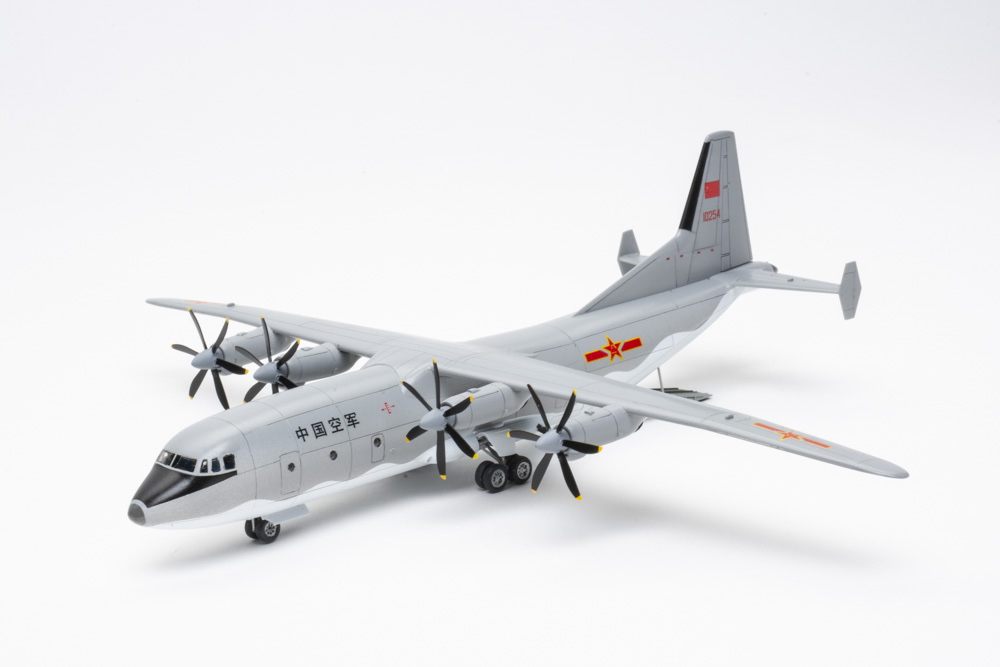 HobbyBoss 1/144 scale Chinese Y-9 plastic model kit review