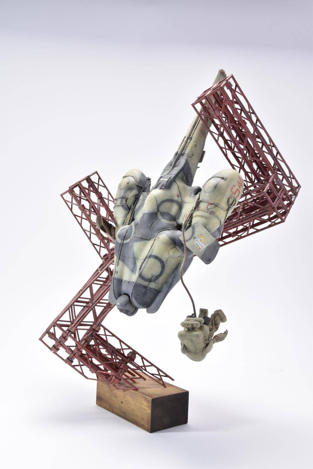 FSDHC0424_19