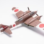 FSDRT0424_39