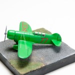 FSDIP2024_103