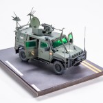 FSDIP2024_240