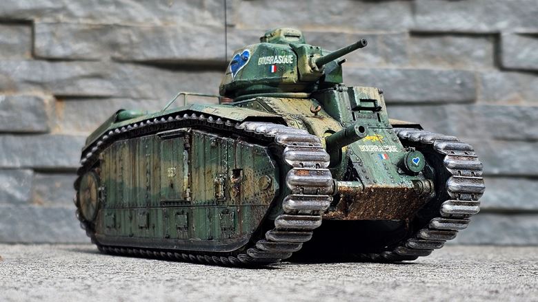 ArmorMilitaryVehicles