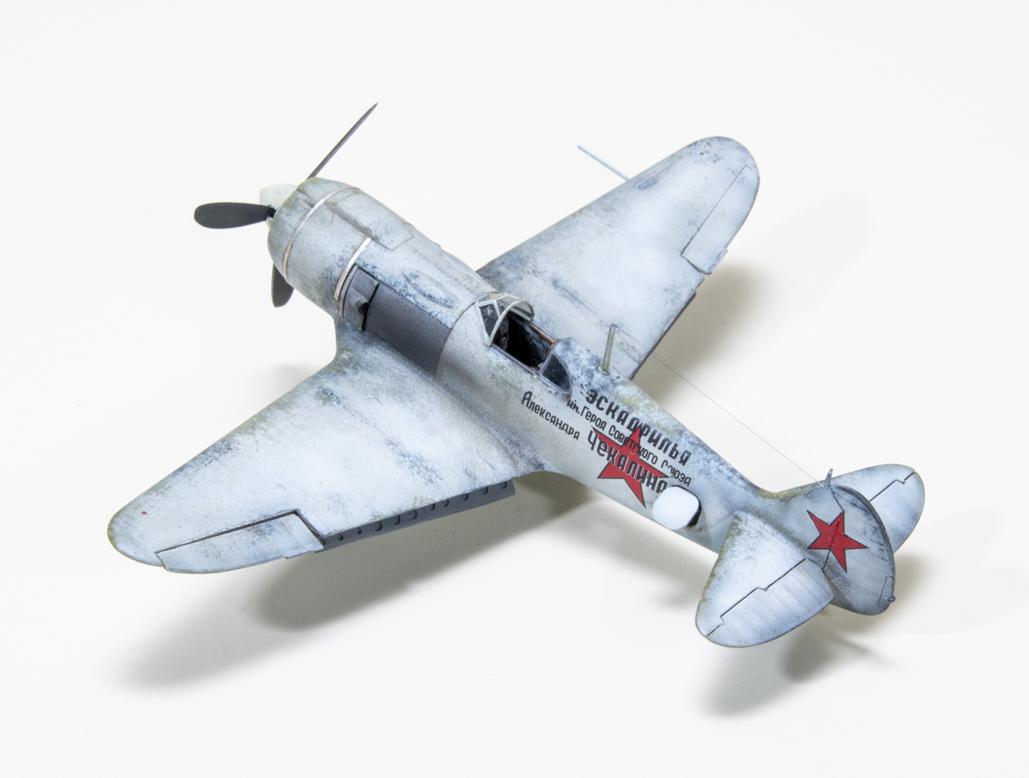 FSDMC2026_18