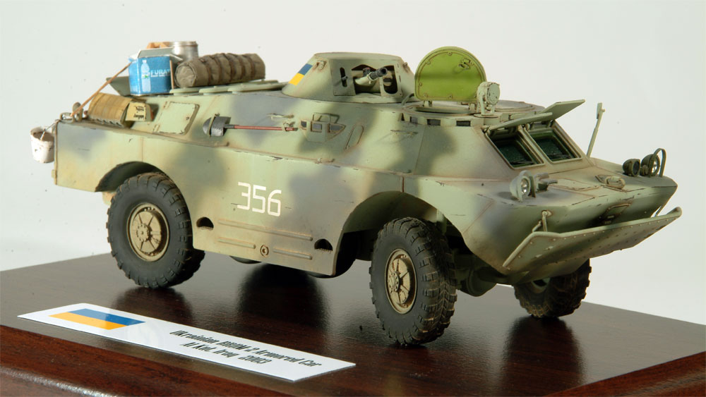 brdm-01