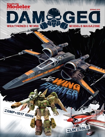 DamagedSpring2019