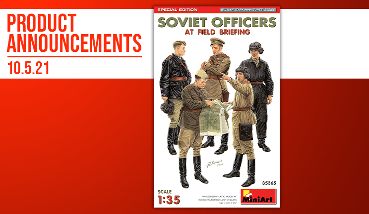 ProductAnnouncements_10521