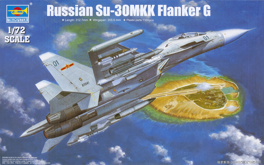 (未使用･未開封品)　トランペッター 1/72 Su-30MKK フランカー G プラモデル p1m72rm Trumpeter 1/72 scale Su-30MKK 'Flanker G' | Finescale