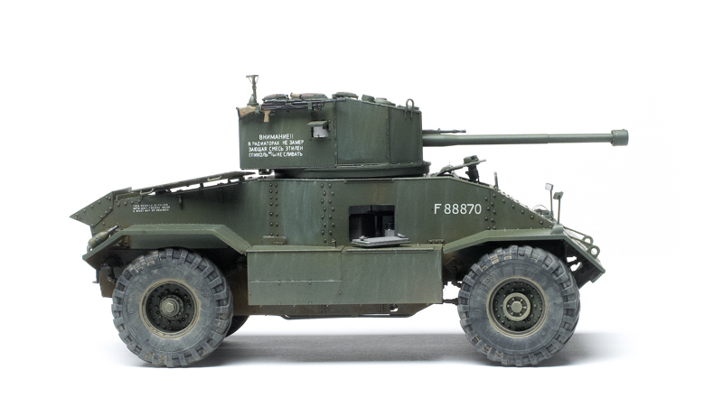 Details about   Miniart 35155 AEC Mk.II armoured car Scale Plastic Model Kit 1/35 