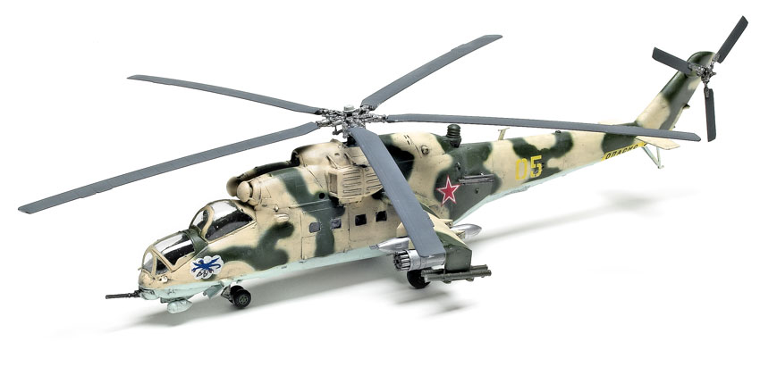 ACE PE7258 Photo-etched Mi-24 A/V/D/P Mi-35M set for Zvezda kit 1/72 scale 