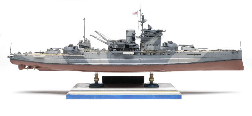 Academy 1/350 scale HMS 
