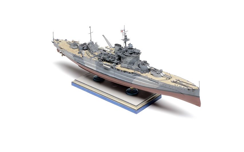 Academy 1/350 scale HMS 