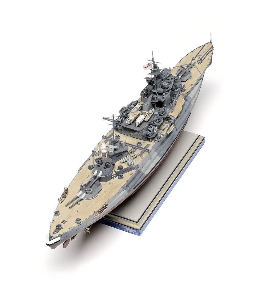 Academy 1/350 scale HMS 