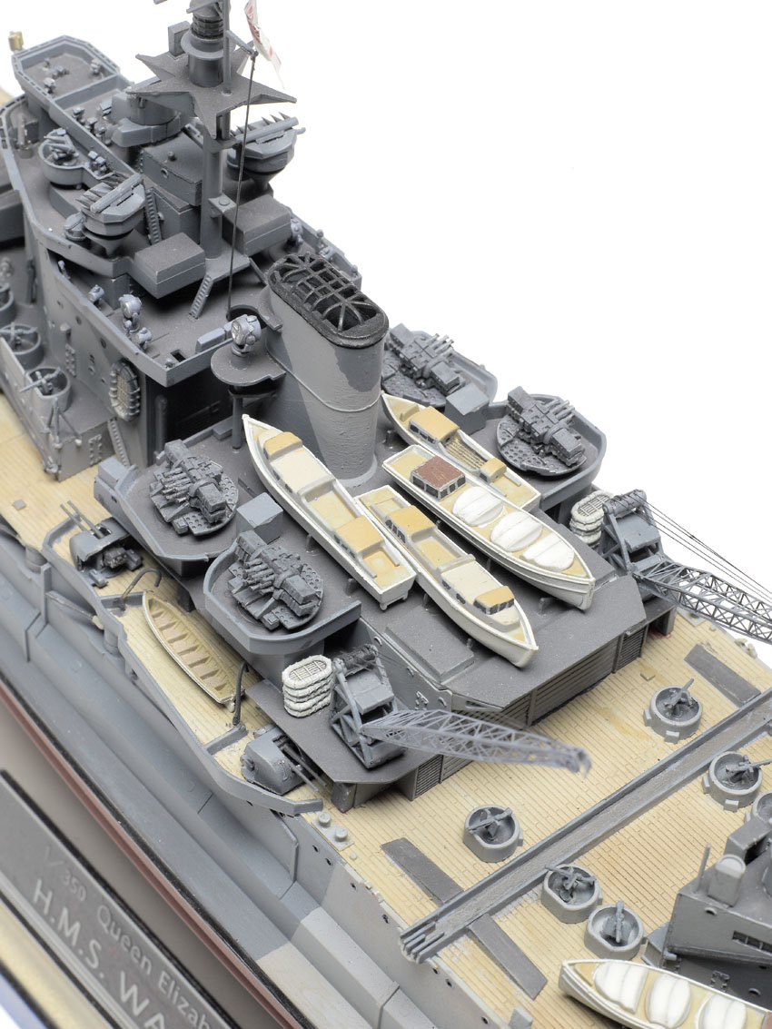 Academy 1/350 scale HMS 