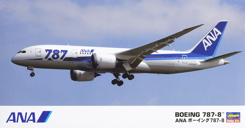 Hasegawa 1/200 scale Boeing 787-8 | Finescale Modeler Magazine